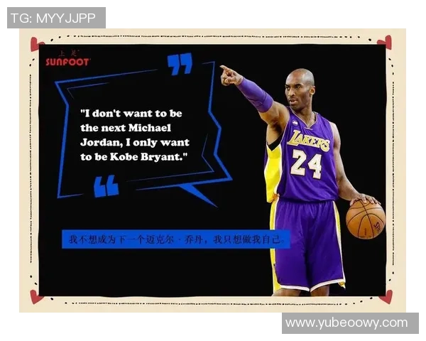 足球场上八号球星的风采与传奇故事解析